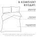 Постельное бельё Этель Дуэт «Полоса» 143х215-2шт, 180х200х25, 50х70-2шт, цвет серый, 100%хл, бязь, 136 г/м²
