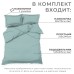 Постельное бельё Этель Дуэт Green paradise 143х215-2шт, 215х240, 50х70+3-2 шт, мако-сатин, 114г/м2
