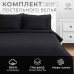 Постельное бельё Этель дуэт 