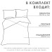 Постельное белье Этель евро «Пралине» 200*217, 180*200*25, 50*70-2 шт