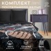 Постельное бельё Этель евро 