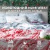 Постельное бельё 