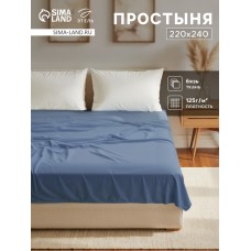 Простыня Этель 220х240, цвет синий, 100% хлопок, бязь 125г/м2