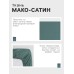 Простыня на резинке Green paradise 180х200х25 см, 100% хлопок, мако-сатин, 114г/м2