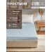 Простыня на резинке Этель 160*200*25см, цв.зеленый, поплин, 125 г/м2