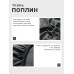 Простыня на резинке Этель 180×200×25 см, серая, 100% хлопок, поплин, 125 г/м²