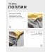 Простыня на резинке Этель Желтый Шеврон 160*200*25, 100% хлопок, поплин, 125г/м2