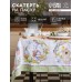 Скатерть Этель «Уютная пасха» 180×147 см, 100% хлопок, саржа 190 г/м²