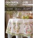 Скатерть Этель «Уютная пасха», d=215 см, саржа, хлопок, 190г/м2