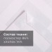 Скатерть Этель Geometry 150*250 +/-3см, цв.белый, пл. 192 г/м2, хл с ВГМО