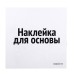 Адвент - календарь новогодний, детский, 12 окошек с подарками, эпоксидная смола