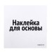 Адвент - календарь новогодний, детский, 12 окошек с подарками, эпоксидная смола