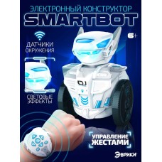 Электронный конструктор SMARTBOT, на радиоуправлении