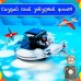 Конструктор - робот электронный «Звёздный флот», 7 в 1, работает от солнечной батареи
