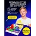 Конструктор электронный «Эврики», 335 схем, 31 элемент, работает от батареек