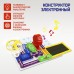 Конструктор электронный «Эврики», 357 схем, 38 элементов, работает от батареек