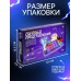 Конструктор электронный «Световые представления», 8 схем, 17 деталей