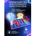 Конструктор электронный «Световые представления», 8 схем, 17 деталей
