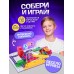 Конструктор электронный, 789 схем, 40 элементов