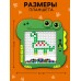 Магнитный планшет для рисования «Динозаврик», мозаика, 10 карточек