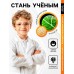 Микроскоп детский «Юный ботаник», кратность х100, х400, х1200, подсветка