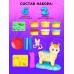 Набор для игры с мягким пластилином «Милая Лама», 6 баночек с массой для лепки, 2 формы
