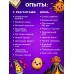 Набор для опытов «Большой подарок», для самых маленьких