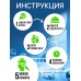 Набор для опытов «Гончарный набор, для мальчиков»