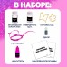 Набор для опытов с эпоксидной смолой «Создай своё украшение: Бабочка», 2 основы