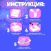 Набор для опытов с эпоксидной смолой «Создай своё украшение: Космос», 2 основы