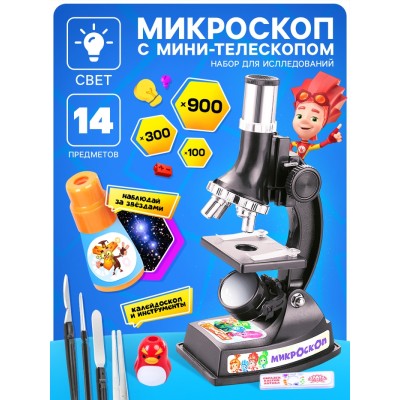 Микроскоп+мини-телескоп и калейдоскоп ФИКСИКИ с набором для исследований