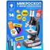 Микроскоп+мини-телескоп и калейдоскоп ФИКСИКИ с набором для исследований