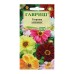 Семена цветов Георгина 