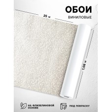 Обои виниловые «Гомельобои» Графика, на флизелиновой основе под покраску, 1.06×25 м
