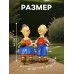 Садовая фигура из полистоуна «Бабка с дедкой», 54×48×22 см