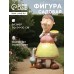 Садовая фигура из полистоуна «Бабушка с пшеницей», 60×24×30 см