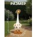 Садовая фигура 