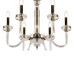 Подвесная люстра iLamp Vibe P9474-6 Nickel