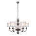 Подвесная люстра iLamp Spring RM1690/5CR