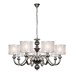 Подвесная люстра iLamp Spring RM1690/8CR