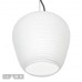 Подвесной светильник iLamp Moon AP9041-1C WH