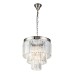 Подвесная люстра iLamp Triumph 7383/6P Nickel