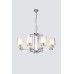 Подвесная люстра iLamp King RM6201-8 CR+CL