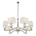 Подвесная люстра iLamp Living NC1211P-7CR