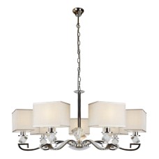Подвесная люстра iLamp Living NC1211P-7CR