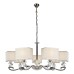 Подвесная люстра iLamp Living NC1211P-7CR