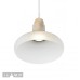Подвесной светильник iLamp Puro AP9006-1C WH