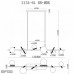 Подвесной светильник iLamp Golden 2134-6L BR+MBK