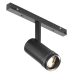 Трековый магнитный светильник iLedex Vision ZOOM 4822-020-D47-10W-10/60DG-3000K-BK