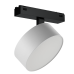 Трековый магнитный светильник iLedex Vision 4825-047-D140-20W-110DG-4000K-WH